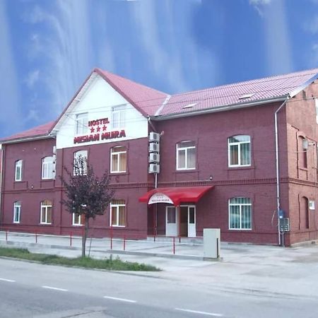 Mi Sian Mura Lugoj Exteriér fotografie